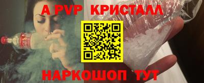 твердый Изобильный