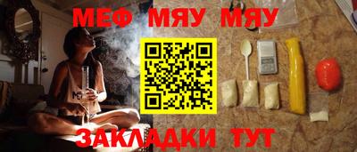 apvp Ипатово