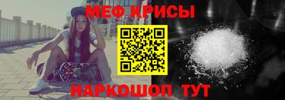 твердый Изобильный