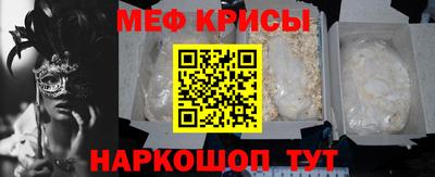 твердый Изобильный