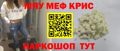 apvp Ипатово