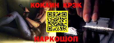 apvp Ипатово