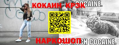 apvp Ипатово