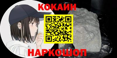 твердый Изобильный