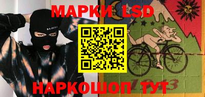 apvp Ипатово