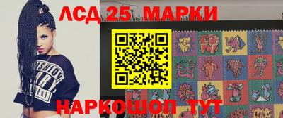 крисы Ирбит