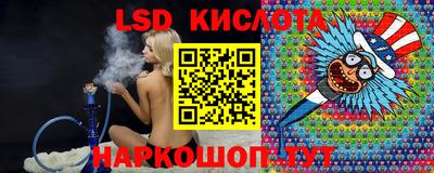 apvp Ипатово