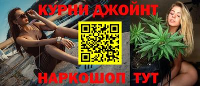 apvp Ипатово