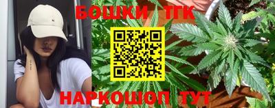 apvp Ипатово
