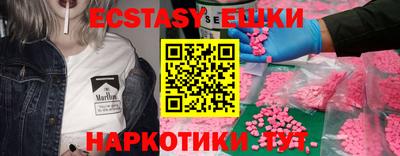 твердый Изобильный