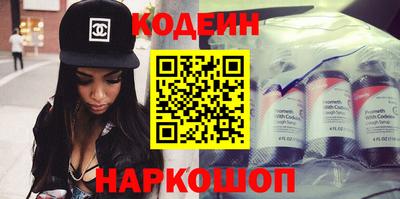 apvp Ипатово