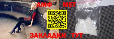 твердый Изобильный