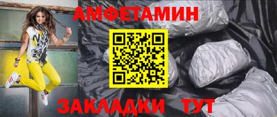 крисы Ирбит