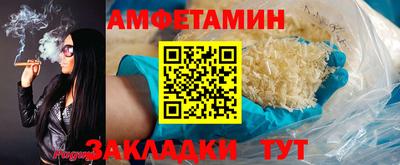 крисы Ирбит