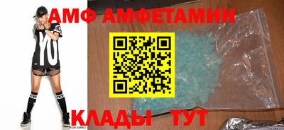 крисы Ирбит