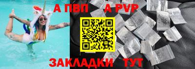 твердый Изобильный