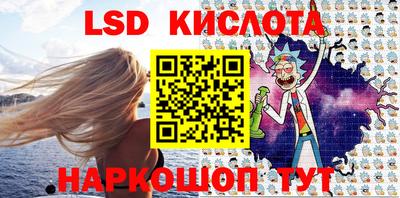 apvp Ипатово