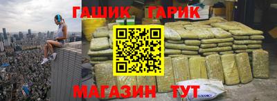 apvp Ипатово