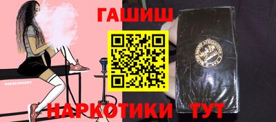 твердый Изобильный