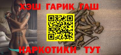 apvp Ипатово