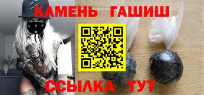 крисы Ирбит