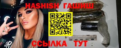 твердый Изобильный