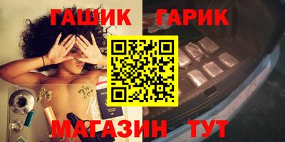 крисы Ирбит