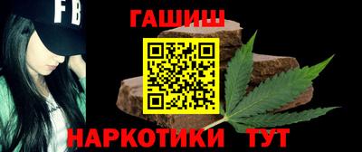 крисы Ирбит