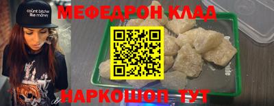 apvp Ипатово