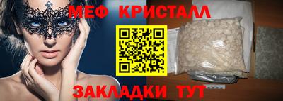 твердый Изобильный