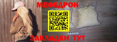 твердый Изобильный